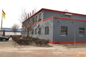 工科廠(chǎng)區(qū)外景圖