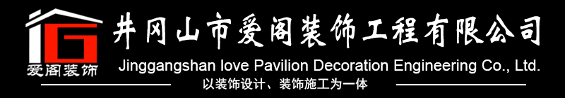 jrs低調(diào)看