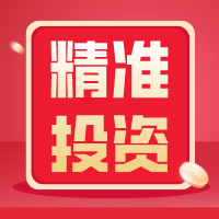 金貝殼為什么值得加盟？強(qiáng)「墻」聯(lián)合撬動市場紅利